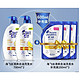 Head & Shoulders 海飞丝 去屑清爽去油洗发露套装（700ml*2+200ml*3)