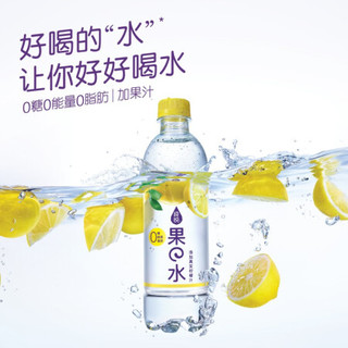 Fanta 芬达 纯悦 ChunYue 无糖果水 添加真实果汁 柠檬味饮品 450ml*15瓶 整箱装 可口可乐 Coca-Cola出品 
