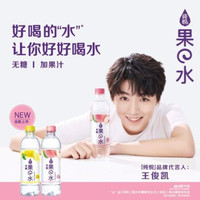 纯悦 ChunYue 无糖果水 添加真实果汁 蜜桃味饮品 450ml*15瓶 整箱装 可口可乐 Coca-Cola出品