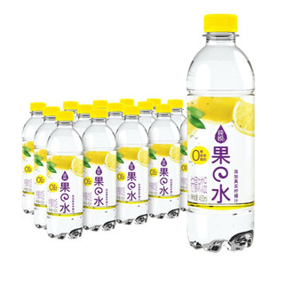 Fanta 芬达 纯悦 ChunYue 无糖果水 添加真实果汁 柠檬味饮品 450ml*15瓶 整箱装 可口可乐 Coca-Cola出品 