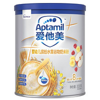 有券的上：Aptamil 爱他美 婴幼儿缤纷水果谷物奶米粉（8-36个月龄） 300g