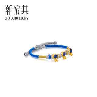 潮宏基 CHJ JEWELLERY 玩咖太空人 足金黄金转运珠手链手绳女款定价 SCG30003591