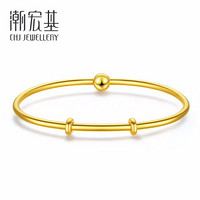 潮宏基 CHJ JEWELLERY 简镯 足金黄金手镯女款 计价 SDG30003429 约9.2g