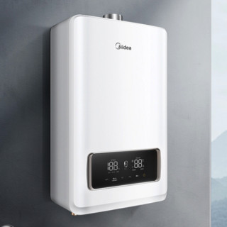 Midea 美的 极地系列 JSQ30-VC 零冷水燃气热水器 16L