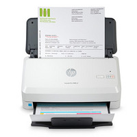 HP 惠普 ScanJet Pro 2000 s2 A4馈纸式高速扫描仪