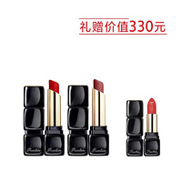 娇兰（Guerlain）亲亲柔雾唇膏 口红 940+214套装