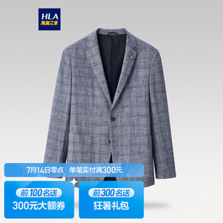 HLA海澜之家休闲西服男2021秋季时尚格纹大口袋挺括单西HWXAD3D061A牛仔蓝格纹(61)170/88A(46A)