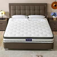QuanU 全友 105217Ⅲ 乳胶床垫