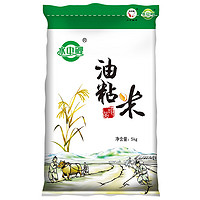 水中鲤 油粘米 5kg