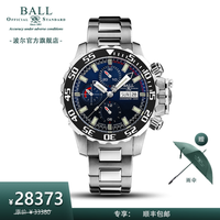波尔表(BALL)瑞士机械表 碳氢系列海军深潜  43mm 防水600米 表冠内置排氦装置 DC3026A-S4C-BE