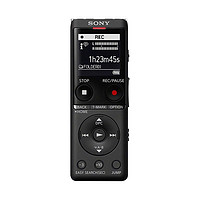 SONY 索尼 sony 索尼 高质量数码录音笔（1291元/件）