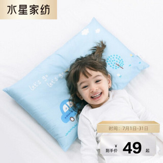 水星宝贝 水星家纺出品 全棉婴儿枕芯枕头 Baby好眠儿童决明子枕(蓝车/加厚)35×58×4.5cm