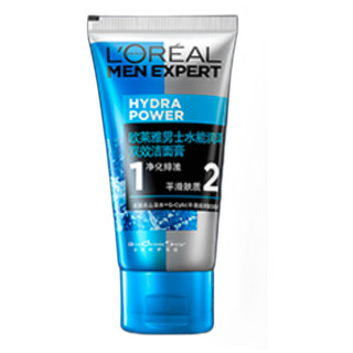 L'OREAL PARIS 巴黎欧莱雅 水能保湿系列男士护肤套装 (洁面膏50ml+100ml+水凝露120ml)