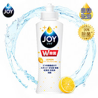 joy of joy JOY 超浓缩洗洁精 170ml 柠檬香型