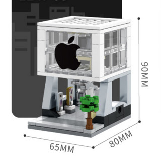 SEMBO BLOCK 森宝积木 街景系列 可乐店+耐克+苹果店+香奈儿