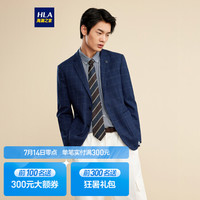 HLA 海澜之家 休闲西服男2021秋季时尚格纹绅士有型外套HWXAD3D060A藏青格纹(60)185/104B(52B)