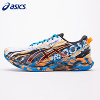 亚瑟士（ASICS）运动鞋男鞋2021新品NOOSA TRI 13轻质时尚透气长跑步鞋1011B021 白色/彩色 42