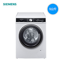 SIEMENS 西门子 筒自洁9公斤全自动除菌大容量洗衣机WB24ULZ01W