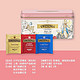 TWININGS 川宁 英国川宁（TWININGS）比得兔波兰进口茶包红茶精选18包*2g