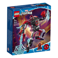 LEGO 乐高 SpiderMan蜘蛛侠系列 76171 迈尔斯·莫拉菜机甲