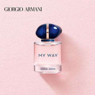 GIORGIO ARMANI 乔治·阿玛尼 自我无界1.2ml+迷情挚爱1.2ml每个ID限1份