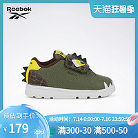 Reebok 锐步 运动经典 ROYAL COMPLETE CLN 2.0 2V婴童低帮板鞋FZ2077