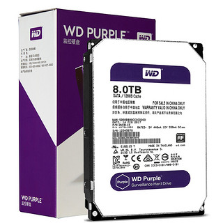 Western Digital 西部数据 紫盘系列 3.5英寸 监控级硬盘 8TB（PMR、5400rpm、128MB）WD80EJRX