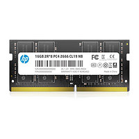 HP 惠普 S1 DDR4 2666MHz 笔记本内存 普条 16GB