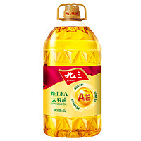 九三 维生素A 大豆油 5L