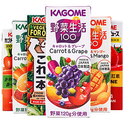 KAGOME 可果美 kagome 可果美混合果蔬汁 200ml*12盒