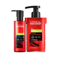 L'OREAL PARIS 巴黎欧莱雅 男士火山岩洁面护肤套装（洁面冻+水凝露）