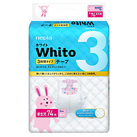 nepia 妮飘 Whito系列 12小时纸尿裤 M48片