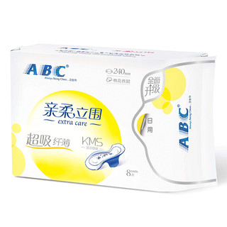 ABC KMS亲柔立围纤薄日用卫生巾 24cm*8片
