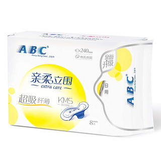 ABC KMS亲柔立围纤薄日用卫生巾 24cm*8片