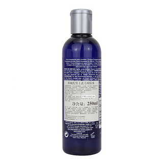 Kiehl's 科颜氏 男士护肤套装 (焕活洁面啫喱250ml+活力爽肤水250ml+活力保湿乳液125ml)