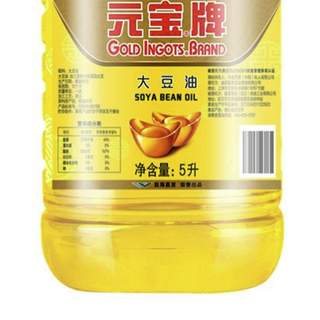 元宝牌 大豆油 5L*4桶