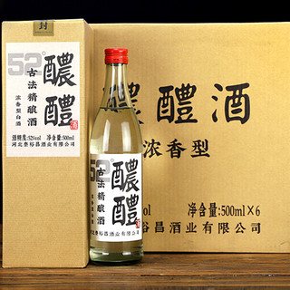 青小乐 醲醴 52%vol 浓香型白酒 500ml*6瓶 整箱装