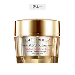 ESTEE LAUDER 雅诗兰黛 多效智妍精华面霜 50ml