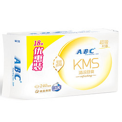 ABC KMS纤薄棉柔超吸日用卫生巾240mm*18片 新老包装随机