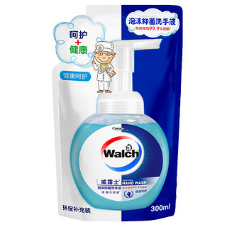 Walch 威露士 泡沫抑菌洗手液 补充装300ml*2