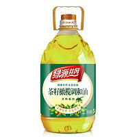 绿源井冈 茶籽橄榄调和油 5L