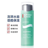 BIOTHERM 碧欧泉 Biotherm 碧欧泉 男士水动力保湿乳 75ml