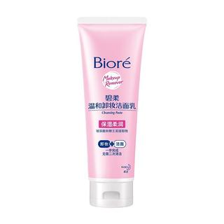  Bioré/碧柔 温和 卸妆洁面乳