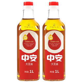 中安 古法冷榨 大豆油 1L*2瓶 礼盒装