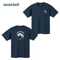 mont·bell 1114318 情侣款防晒速干T恤