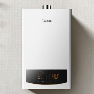 Midea 美的 JSQ25-TD2 燃气热水器 13L