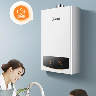 Midea 美的 JSQ25-TD2 燃气热水器 13L