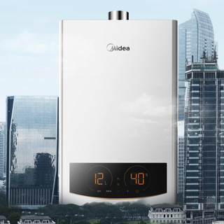 Midea 美的 JSQ25-TD2 燃气热水器 13L