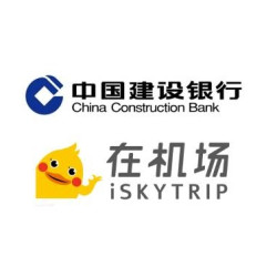 建设银行 X 在机场 支付优惠