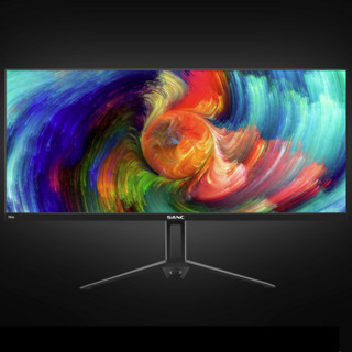 SANC 盛色 H20e 25.7英寸 IPS FreeSync 显示器 (2560×1080、75Hz、85%NTSC)